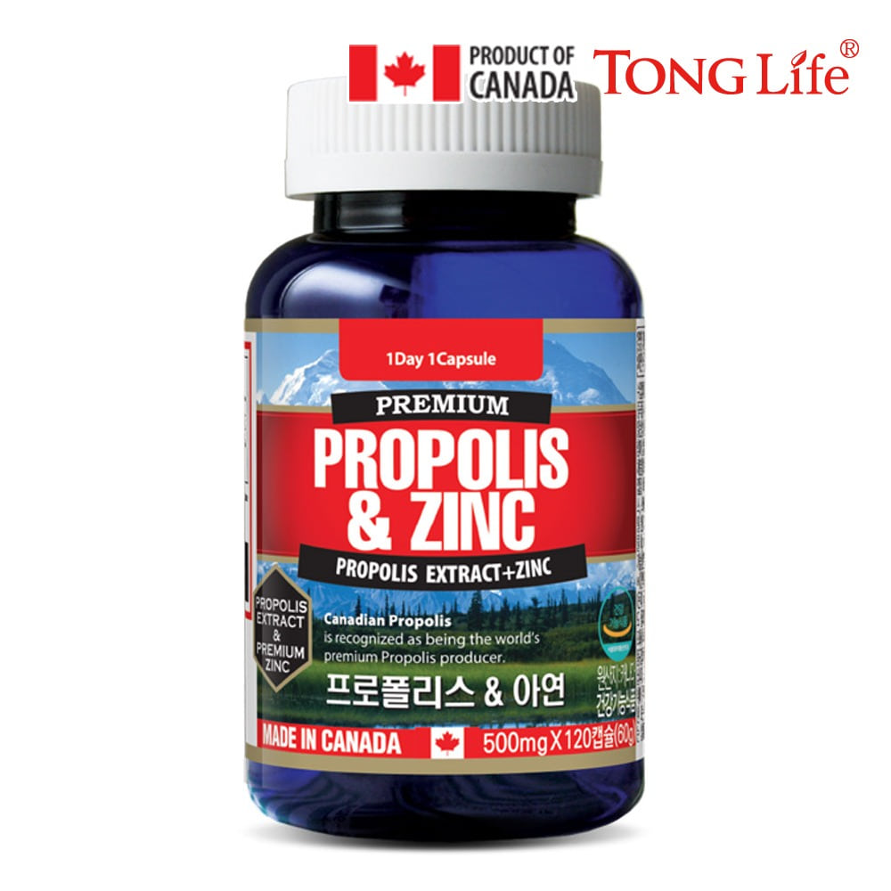 캐나다정품 통라이프 프로폴리스+아연-4개월분(구강 항균,항산화,면역성분)-1병