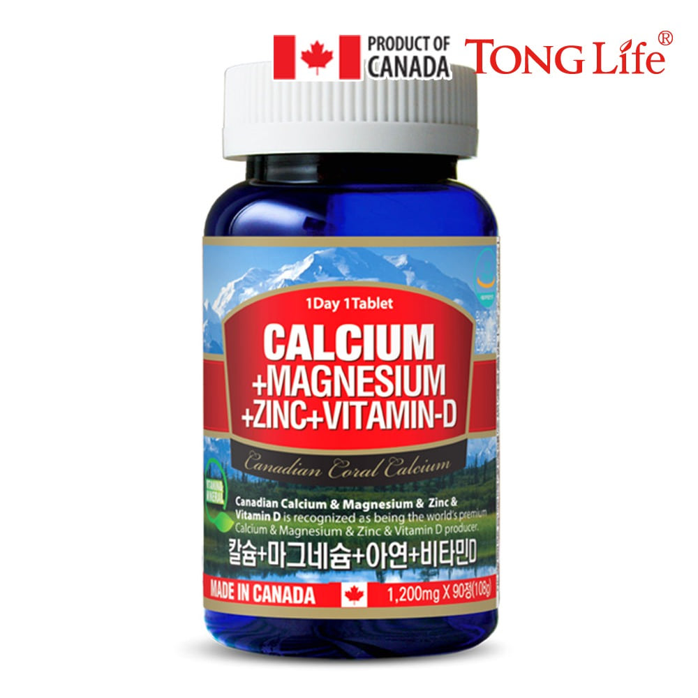 통라이프 캐나다정품 칼슘+마그네슘+아연+비타민D 3개월분 1병