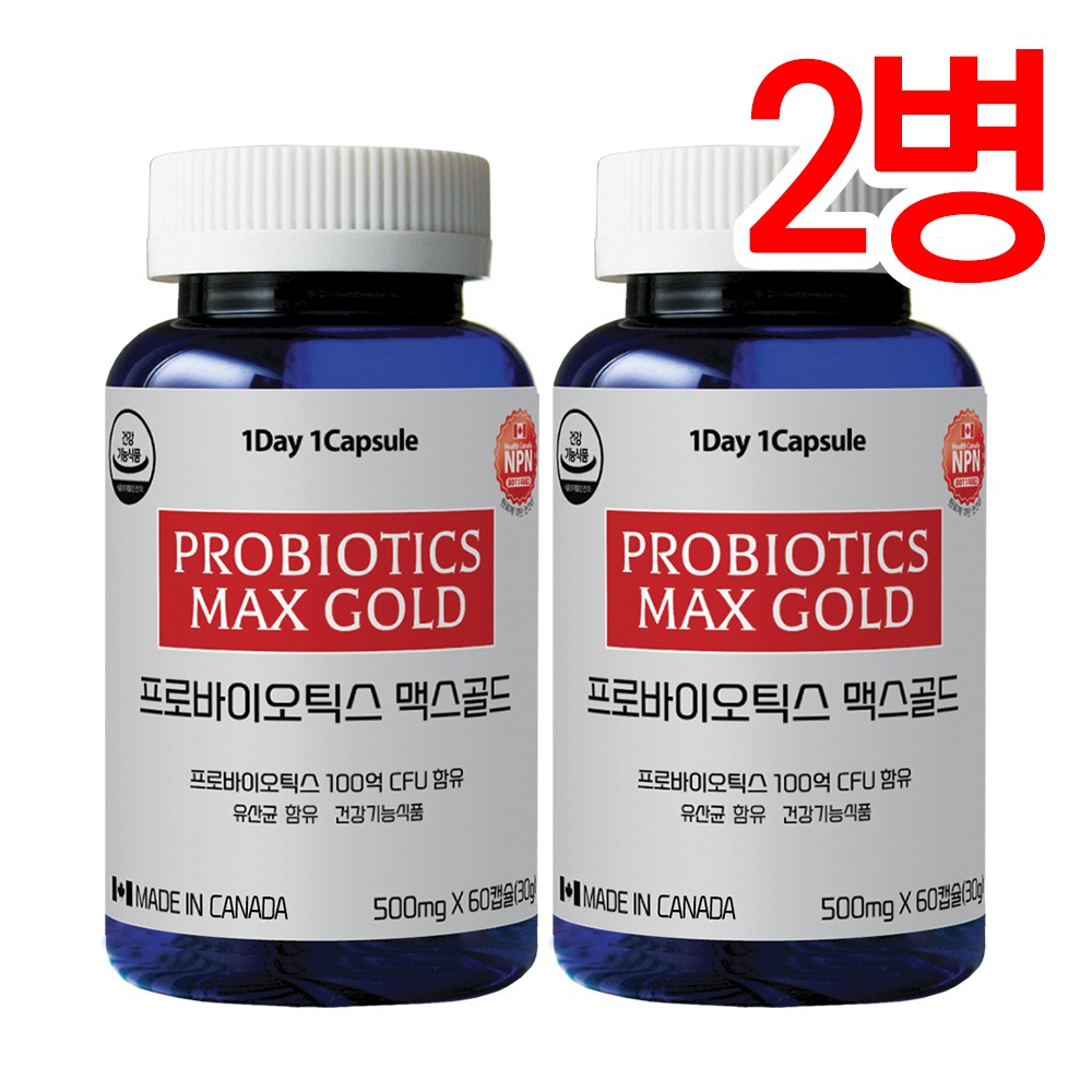[통라이프] 프로바이오틱스 맥스골드-생유산균100억(식물성캡슐) 2개월분-2병