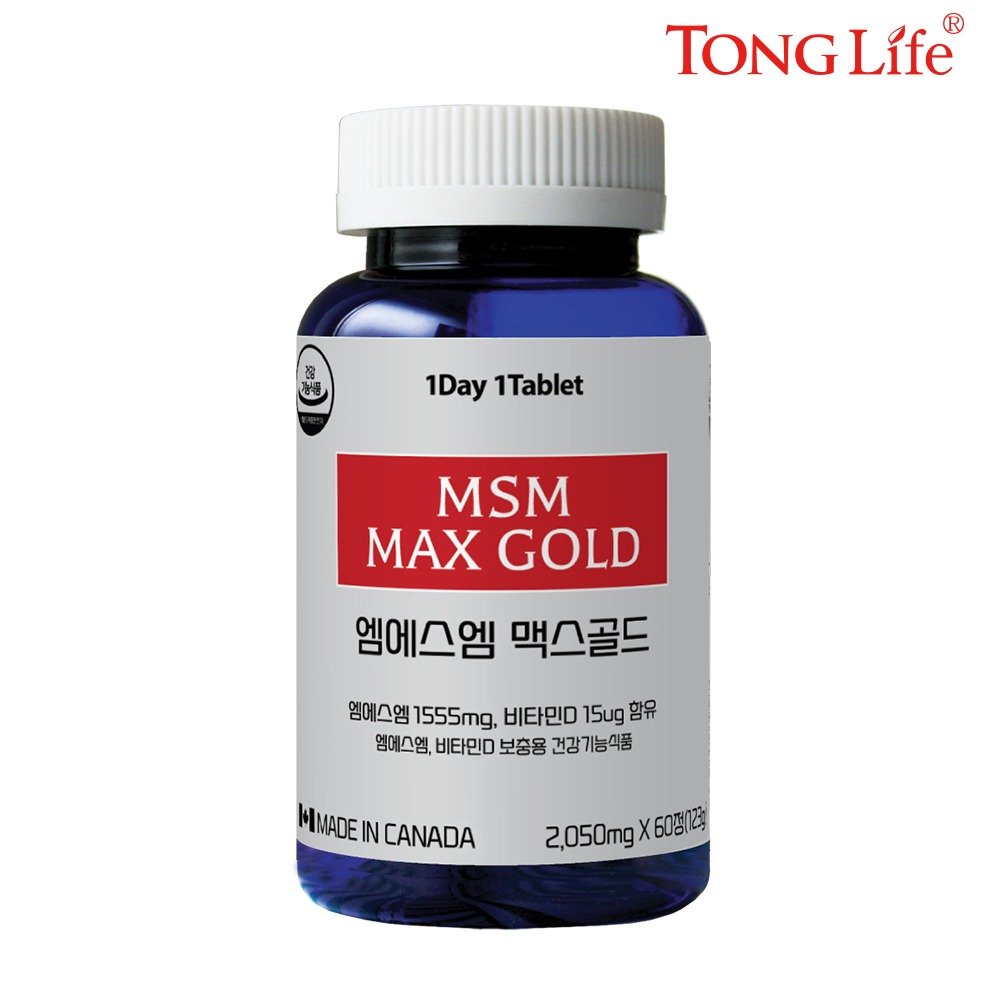 [통라이프] MSM 엠에스엠 맥스골드(관절 연골건강+칼슘흡수+골다공증도움) 1병