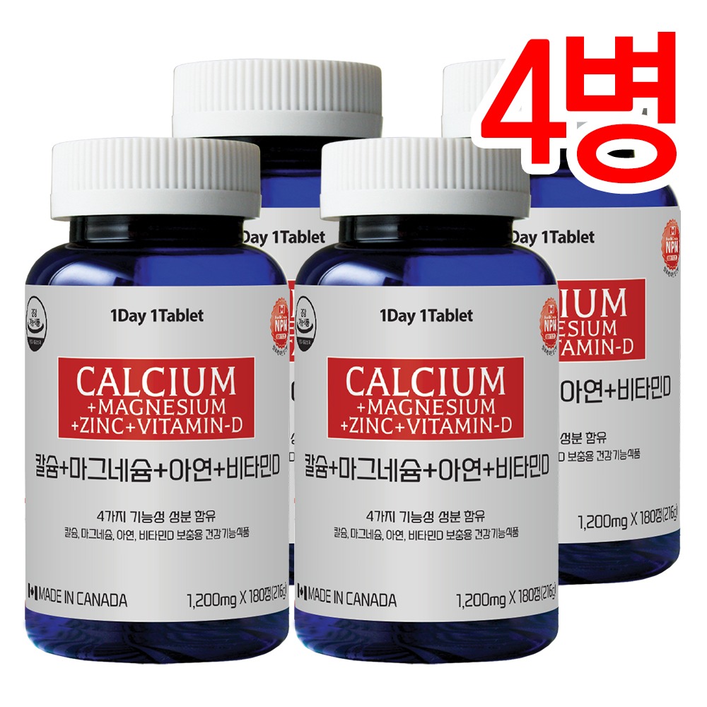 [통라이프] 칼슘+마그네슘+아연+비타민D (180정 6개월분) 4병